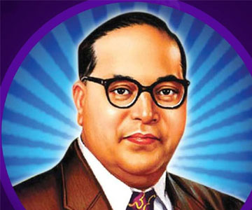 B R Amedkar